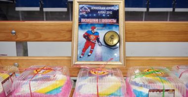 Посвящение в хоккеисты «Алтай 2012» posvyashhenie v hokkeisty altaj 2012 633870729d57a