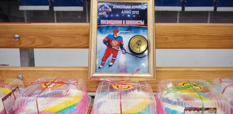 Посвящение в хоккеисты «Алтай 2012» posvyashhenie v hokkeisty altaj 2012 633870729d57a